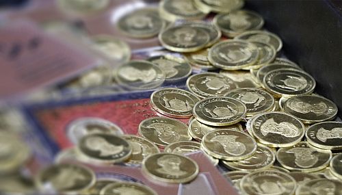  آغاز عرضه‌ اولیه اوراق سکه بانک‌مرکزی در بورس کالا 